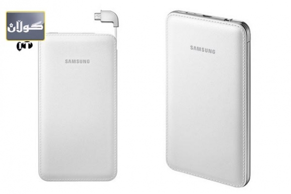 باترییەكی پورتێبڵ بۆ سامسۆنگ